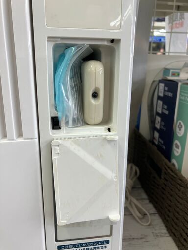 KOIZUMI コイズミ 1.4kwウィンドエアコン 窓用 No.2250○ ※現金