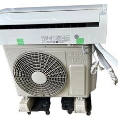 中古】秦野市のエアコンを格安/激安/無料であげます・譲ります  