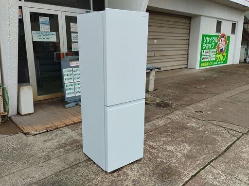 アイリスオーヤマ　IRSN-27A-W　２ドア冷蔵庫　マットホワイト色　274L『中古美品』2022年