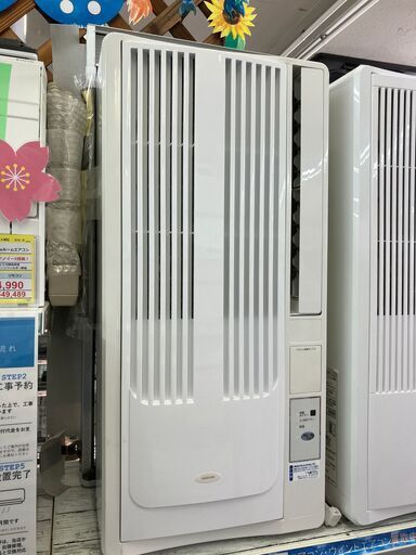KOIZUMI コイズミ 1.9kwウィンドエアコン 窓用 2018 KAW-1982 No.2239● ※現金、クレジット、スマホ決済対応※