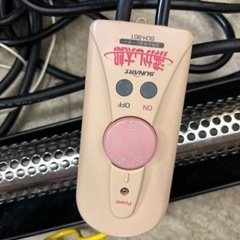 SUNART☆沸かし太郎☆SCH-901☆多用途加熱&保温ヒーター☆災害時やアウトドアなどでも活躍します♪