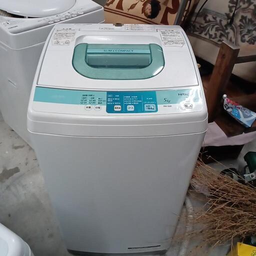 家電 生活家電 洗濯機