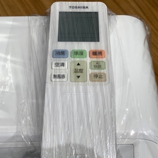 トレファク神戸南店】TOSHIBA 2022年製 壁掛けエアコンです‼︎【取りに