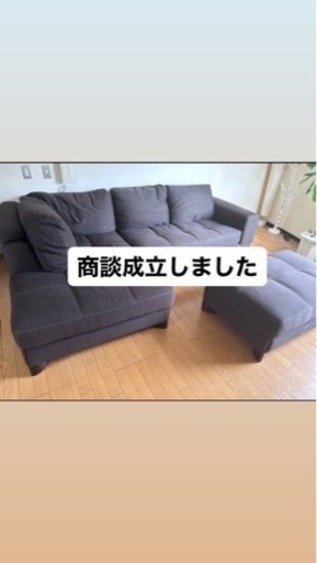 商談成立。たくさんのお問合せありがとうございました！