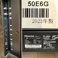 4K液晶TV☆50インチ❗️】Hisense/ハイセンス 50E6G