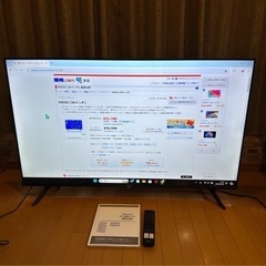4K液晶TV☆50インチ❗️】Hisense/ハイセンス 50E6G
