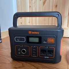 Jackery ポータブル電源 700