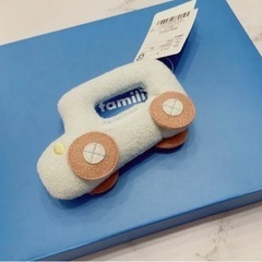 【ネット決済・配送可】新品未使用　familiar   ファミリ...