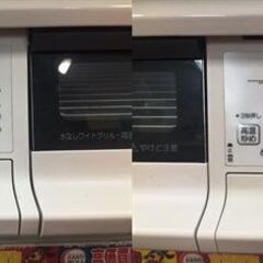 【中古品】パロマ　ガスコンロ　PA-370WHA-R　LPガス用　2021年製　※ホースなし