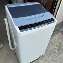 動作保証あり】HITACHI ビートウォッシュ 2017年 BW-V70B 7.0kg 洗濯機 