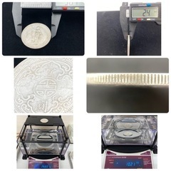 m0701602 1912年 イギリス貿易銀 壹圓 銀貨 外国銭 小銭 イギリス領香港 1ドル 大型銀貨 中古品