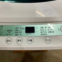大阪送料無料★3か月保障付き★洗濯機★2019年★ヤマダ★4.5kg★YWM-T45G1★S-91