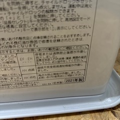 北海道旭川市 2021年製 コロナ 石油ファンヒーター FH-G5721