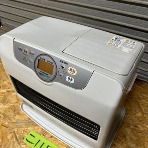 Rinnai 都市ガスファンヒーター RC-N355E 2017年製 送料無料】Rinnai