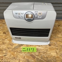 北海道旭川市 2021年製 コロナ 石油ファンヒーター FH-G5721