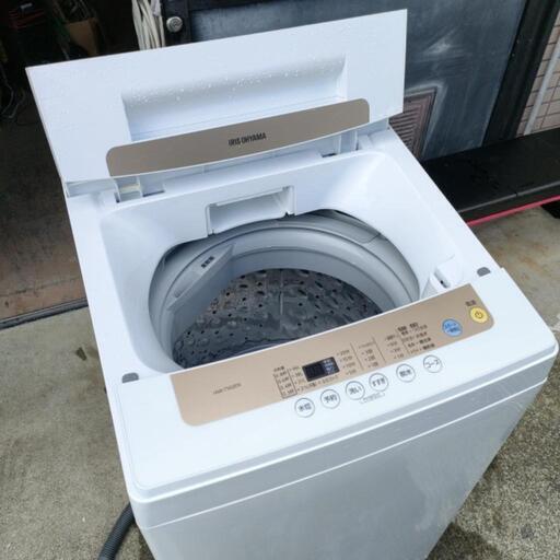 2019年製 5.0kg IRIS OHYAMA アイリスオオヤマ 全自動洗濯機 IAW-T502EN ホワイト 中古動作品