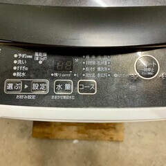 大阪送料無料★3か月保障付き★洗濯機★2020年★アクア★5.0kg★AQW-G55JJ★S-86