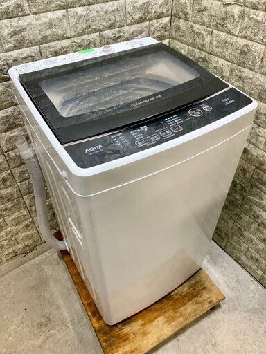 大阪送料無料★3か月保障付き★洗濯機★2020年★アクア★5.0kg★AQW-G55JJ★S-86