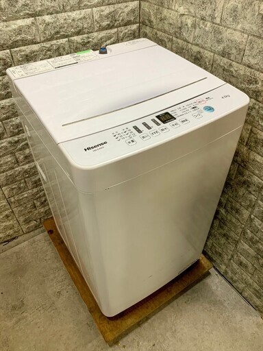 2点おまとめ★3か月保障付き★冷蔵庫★2020年★ハイセンス★4.5kg★HW-E4503★S-79