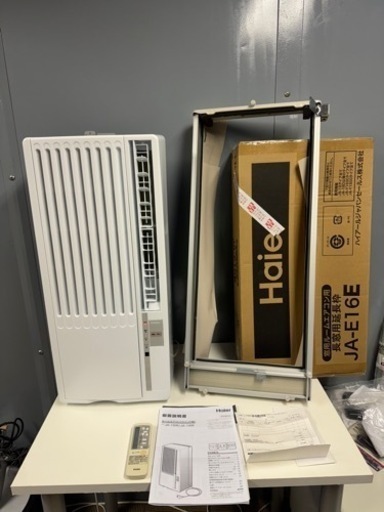 Haier ルームエアコン 大型窓用 延長枠付 JA-18W 2022年製 窓枠 エアコン リモコン/付属品有り 窓用エアコン