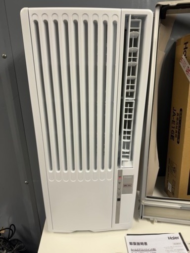 Haier ルームエアコン 大型窓用 延長枠付 JA-18W 2022年製 窓枠  
