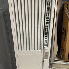 Haier ルームエアコン 大型窓用 延長枠付 JA-18W 2022年製 窓枠 エアコン リモコン/付属品有り 窓用エアコン