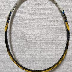 アーマーテック900パワー リーチョンウェイ-Supreme Gold Cross S Logo