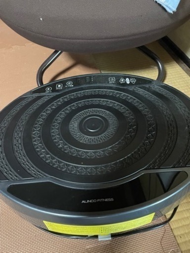 ダイエットマシン