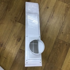 ポータブルクーラー スポットクーラー 冷暖3.5kW IPA-3521GH IPA3521GH