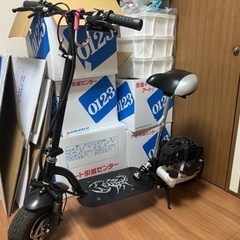 DeAGOSTINI 週刊スカイライダー ドローン 1～13号 新品未開封