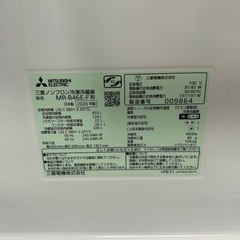 早い者勝ち大セール‼️‼️＋ご来店時、ガンお値引き‼️MITSUBISHI(