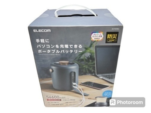 ELECOM ポータブルバッテリー　新品未開封