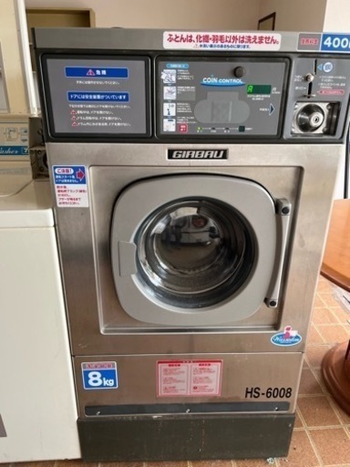 業務用　ドラム式洗濯機