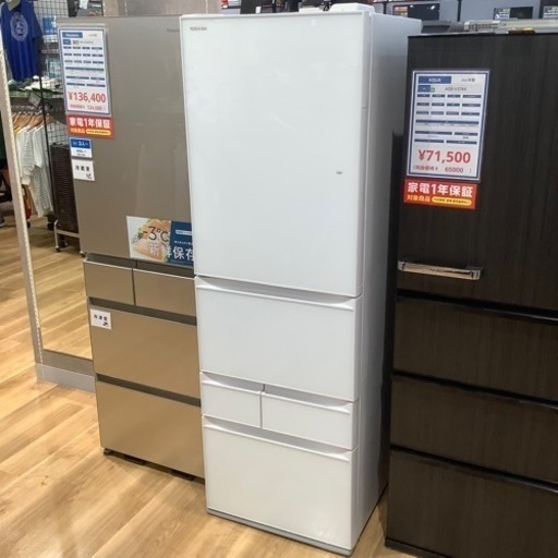 【トレファク神戸南店】TOSHIBA 2022年製 5ドア冷蔵庫【取りに来られる方限定】
