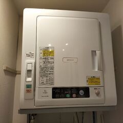 日立衣類乾燥機の中古が安い！激安で譲ります・無料であげます  