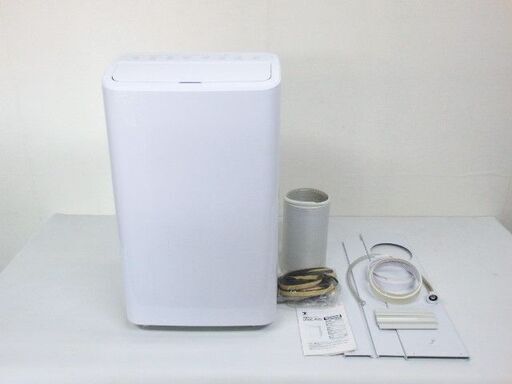 ヤマゼン 移動式クーラー スポットクーラー PPEC-P29 2022年製 リモコン欠品