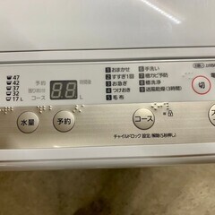 大阪送料無料★3か月保障付き★洗濯機★2020年★5.0kg★パナソニック★NA-F50B13J★S-101