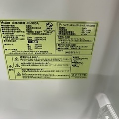 早い者勝ち大セール‼️‼️＋ご来店時、ガンお値引き‼️Haier(ハイアール) 2016年製 85L ドア冷蔵庫🎉