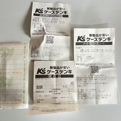 三重 保証書有効 AQUA 2023 AQW-KS6N 6.0kg 洗濯機