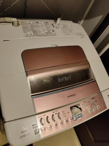 日立洗濯機ビートウォッシュ 2009年製
