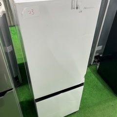 早い者勝ち大セール‼️‼️＋ご来店時、ガンお値引き‼️Hisense(ハイセンス) 2023年製 162L 2ドア冷蔵庫🎉