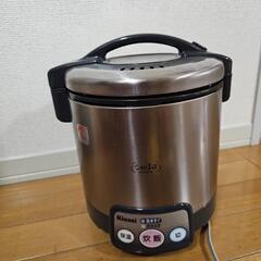 家電 キッチン家電 炊飯器