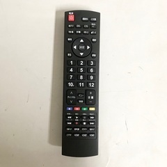 即日受渡❣️Maxzen 40型 LEDTV Wチューナー搭載 17500円