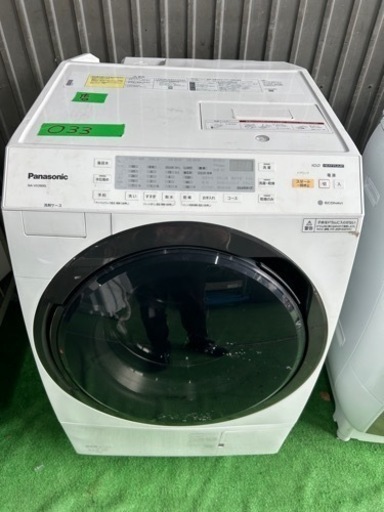 早い者勝ち大セール‼️‼️＋ご来店時、ガン×2お値引き‼️Panasonic(パナソニック) 2019年製 10.0kg/6.0kg ドラム式洗濯乾燥機