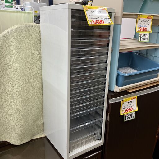 レターケース　15段　事務用品　学校用品(B7-3)