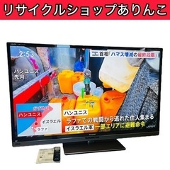 60インチ液晶テレビ　SHARP AQUOS 60型 2012年製 J07003 