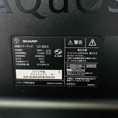 60インチ液晶テレビ　SHARP AQUOS 60型 2012年製 J07003 