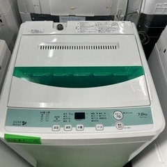 早い者勝ち大セール‼️‼️＋ご来店時、ガン×2お値引き