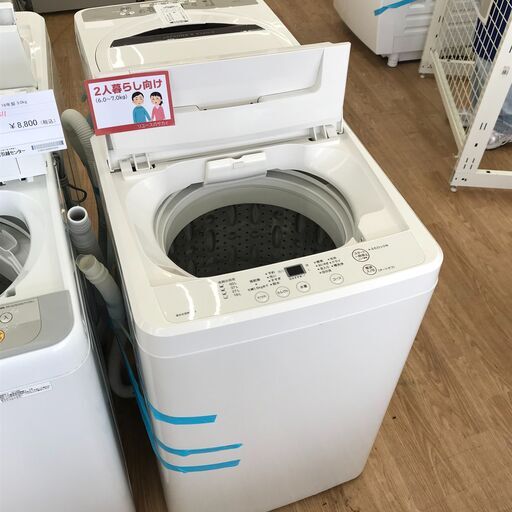 ★ジモティ割あり★ 無印良品  洗濯機 6.0kg 年式2018 動作確認／クリーニング済み KJ5508\t\t\t\t\t\t\t\t\t