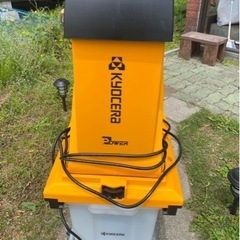 最終値下げ【美品/使用回数3回】ガーデンシュレッダー　KYOCERA